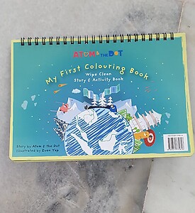 My World Story & Activity Book