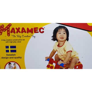 Maxamec Building Blocks ABC