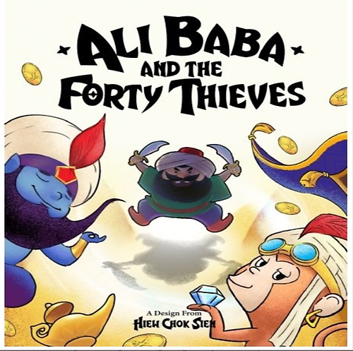 Ali Baba And The Forty Thieves